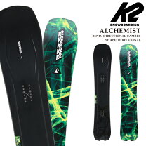 楽天市場】alchemist k2（スノーボード用品｜ウィンタースポーツ 