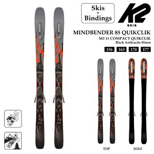 ���{���K�i �X�L�[�Z�b�g �P�[�c�[ K2 MINDBENDER 85 QUIKCLIK �}�C���h�x���_�[ �� �r���f�B���O �����Y 26-27
