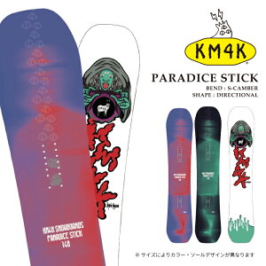 �y�G���g���[��P�ő�47�{�I4/27 9:59���z ���{���K�i �X�m�[�{�[�h �� �J���V�J KM4K PARADICE STICK �p���_�C�X �X�e�B�b�N �����Y ���f�B�[�X 26-27