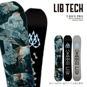 �y�G���g���[��P�ő�49�{�I5/16 1:59���z ���{���K�i �X�m�[�{�[�h �� ���u�e�b�N LIBTECH T.RICE PRO �g���r�X���C�X �v�� �����Y 26-27
