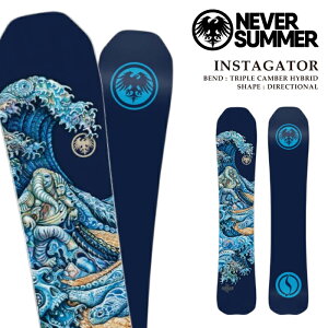 �y�G���g���[��P�ő�49�{�I5/16 1:59���z ���{���K�i �X�m�[�{�[�h �� �l�o�[�T�}�[ NEVERSUMMER INSTAGATOR �����Y 26-27