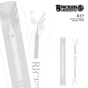 ���{���K�i �X�m�[�{�[�h �� ���C�X RICE28 RT7 147cm�E151cm�E154cm�E157cm �A�[���e�B�[�Z�u�� �����Y ���Y 26-27