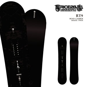 �y�G���g���[��P�ő�49�{�I5/16 1:59���z ���{���K�i �X�m�[�{�[�h �� ���C�X RICE28 RT9 151cm�E154cm �A�[���e�B�[�i�C�� �����Y ���Y 26-27