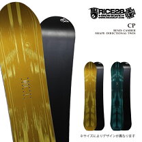 楽天市場】rice28 gtsの通販