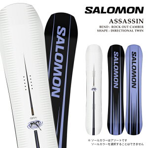 ���{���K�i �X�m�[�{�[�h �� �T������ SALOMON ASSASSIN �A�T�V�� �����Y 26-27