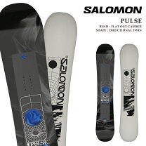 楽天市場】SALOMON PULSE 145の通販