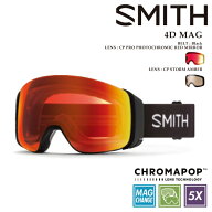 【エントリーでP最大47.5倍！10/9 1:59迄】 日本正規品 ゴーグル スミス SMITH 4D MAG 010276520 Black …