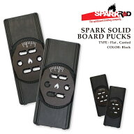 【エントリーでP最大47.5倍！10/17 9:59迄】 日本正規品 スプリットボード スパーク SPARK R&D SPARK SOL…