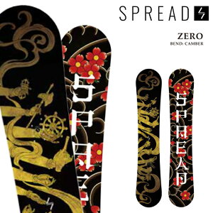 ���{���K�i �X�m�[�{�[�h �� �X�v���b�h SPREAD ZERO �[�� �����Y ���f�B�[�X 26-27