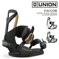 日本正規品 スノーボード ビンディング ユニオン UNION FALCOR Black・Bianco・Glacier Shadow ファルコ…