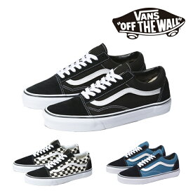 【P最大46倍・要エントリー 5/27 1:59迄】スニーカー ヴァンズ VANS OLD SKOOL オールドスクール バンズ USA企画 日本正規品