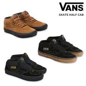 US��� ���{���K�i ���@���Y VANS SKATE HALF CAB Black Gum White / Golden Brown Gum �X�P�[�g �n�[�t�L���u �X�P�[�g�V���[�Y �o���Y �X�P�V���[