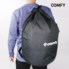 【ビンディングorブーツ同時注文専用】コンフィ ランドリーバッグ COMFY LAUNDRY BAG 45L ケース バッグ リュック バックパック スノーボード レジャー アウトドア