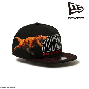 【エントリーで全品P10倍★マラソン期間】 日本正規品 ニューエラ NEW ERA キッズ Youth 9FIFTY 最強王図鑑 ティラノサウルス ブラック 52-55.8cm 14698124 キッズ キャップ 帽子