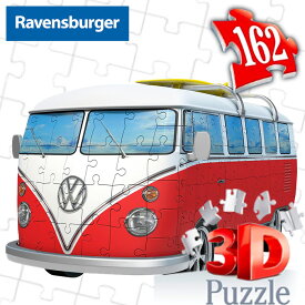 【P最大46倍・要エントリー 5/27 1:59迄】ラベンスバーガー 3Dパズル RAVENSBURGER VW BUS T1 (162 pc) 12516 TYPE 2 バス Volkswagen フォルクスワーゲン おもちゃ オモチャ 立体パズル ジグソーパズル 知育玩具