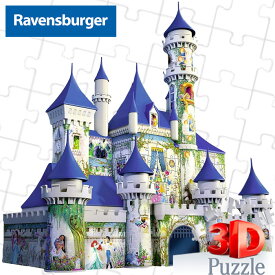 【P最大46倍・要エントリー 6/11 1:59迄】ラベンスバーガー 3Dパズル RAVENSBURGER DISNEY PRINCESS CASTLE (216 pc) 12510 ディズニープリンセス 城 おもちゃ オモチャ 玩具