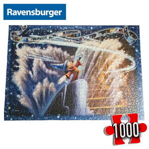 xXo[K[ WO\[pY RAVENSBURGER DISNEY FANTASIA 1000PC 19675 fBYj[ Disney ~bL[}EX  I` ߋ