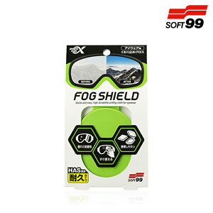 ylR|Xz SOFT99 SPORPHA X|t@ tHOV[h \tg99 ~߃NX S[O Kl TOX XL[ Xm[{[h