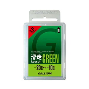 ylR|Xz KE ptBbNX GALLIUM GREEN 50g SW2123 tbfܗL Xm[{[h XL[