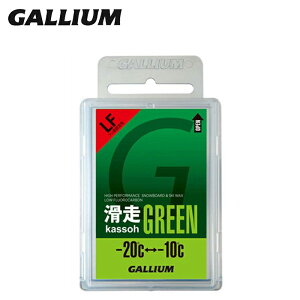ylR|Xz KE ptBbNX GALLIUM GREEN 50g SW2123 tbfܗL Xm[{[h XL[