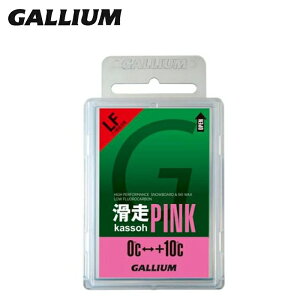 ylR|Xz KE bNX GALLIUM (kassoh) PINK 50g SW2126 Xm[{[h XL[