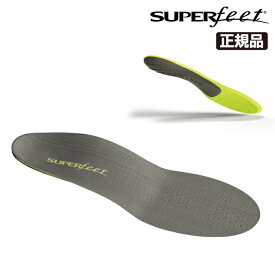 【P最大47倍・要エントリー 4/27 9:59迄】スーパーフィート インソール SUPERFEET CARBON カーボン スポーツシューズ ウォーキング スニーカー スキー スノーボード ランニング サイクル スケート 野球 サッカー 通勤 通学 ウィンタースポーツ 中敷 日本正規品