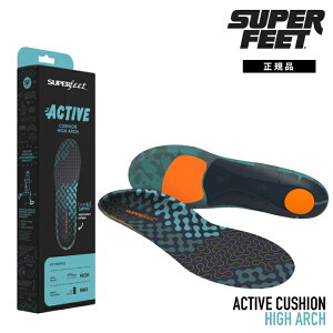 ���{���K�i �C���\�[�� �X�[�p�[�t�B�[�g SUPERFEET ACTIVE CUSHION HIGH ARCH �A�N�e�B�u �N�b�V���� �n�C�A�[�` ���~��