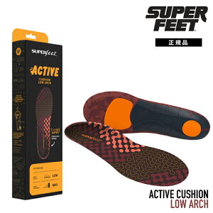 ���{���K�i �C���\�[�� �X�[�p�[�t�B�[�g SUPERFEET ACTIVE CUSHION LOW ARCH �A�N�e�B�u �N�b�V���� ���[�A�[�` ���~��