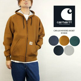 カーハート ダブリューアイピー フーディー パーカー CARHARTT WIP work in progress CAR-LUX HOODED JACKET I018044 Grey Heather Black Navy カーラックス フーデッド ジャケット フルジップ ストリート ワーク アウター ヨーロッパ メンズ 男性