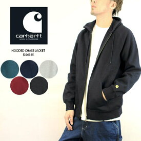 カーハート ダブリューアイピー フーディー パーカー CARHARTT WIP work in progress HOODED CHASE JACKET I026385 Grey Gold Black Navy フーデッド チェイス ジャケット フルジップ ストリート ワーク アウター ヨーロッパ メンズ 男性