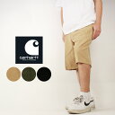 カーハート ダブリューアイピー ワークショーツ CARHARTT WIP work in progress MEDLEY SHORTS I030465 GARMENT DYE Black Dusty H Brown Cypress メドレーショーツ ハーフパンツ ストリート ワーク ヨーロッパ メンズ 男性