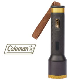 【P最大47倍・要エントリー 4/27 9:59迄】コールマン 1900コレクション 懐中電灯 COLEMAN 1900 COLLECTION 700L FLASHLIGHT 2155762 700ルーメン フラッシュライト キャンプ アウトドア 照明 明るい 高照度 調光 サブライト グルキャン ファミリー