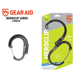 【ネコポス発送】ギアエイド GEAR AID HEROCLIP LARGE 210014 ヒーロークリップ ラージ
