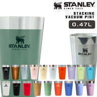 【エントリーでP最大47倍！3/11 1:59迄】 日本正規品 スタンレー タンブラー STANLEY スタッキング真空パ…