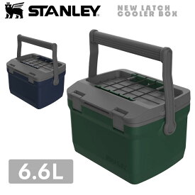 スタンレー STANLEY クーラーボックス 6.6L アウトドア キャンプ バーベキュー ピクニック レジャー カヌー フィッシング 海水浴 釣り 保冷 日本正規品