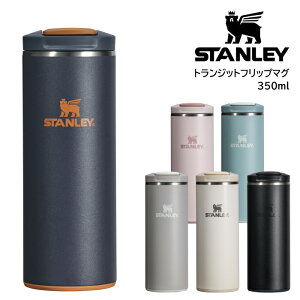 {Ki X^[ STANLEY gWbgtbv}O 0.35  AEghA Lv oR ItBX fXN[N g[jO ۗ ۉ