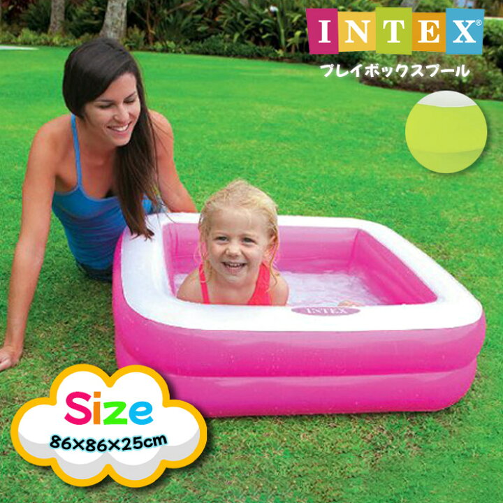 人気新品 インテックス プール INTEX サンシェードプール ME-7054 57470NP 157×157×122cm ビニールプール 家庭用プール 小型 屋根付き 日よけ付き 水遊び キッズ 子供 プール INTEX(インテックス) サンシェードプール ビニールプール 子供用 プール ベランダ 家庭用プール 長方形 屋根付き ベビープール 日よけ おしゃれ 小さい かわいい