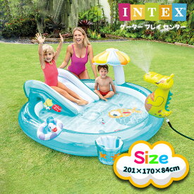 インテックス プール INTEX ゲータープレイセンター U-57165 201×170×84cm ビニールプール 家庭用プール すべり台付き 水遊び キッズ 子供