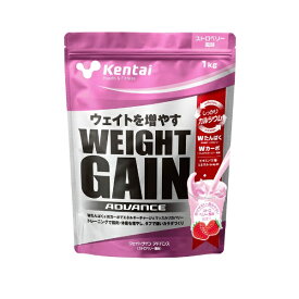 健康体力研究所 Kentai ウェイトゲインアドバンス　ストロベリー風味1kg プロテイン・サプリメント K3222