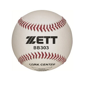 ZETT([bg) d{[ 싅{[ BB303