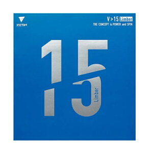 �y���[���֑Ή��zVICTAS ���B�N�^�X V��15�����o�[ �싅���o�[ 020451-BLK(�u���b�N)