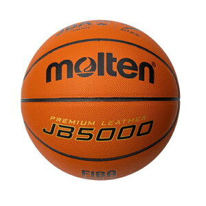 �����e�� molten JB5000 7�� ���w���j�q�@���Z���j�q�@��ʒj�q�@�o�X�P�b�g�{�[�� B7C5000(�I�����W×�A�C�{���[)