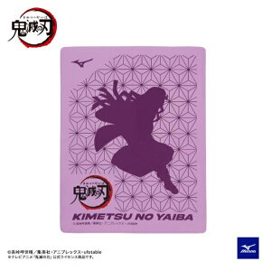 MIZUNO ~Ym ySł̐nzXC^I(NEZUKO) XC^I N2JY2097-68(x_[) 22ss