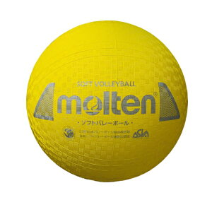 e molten \tgo[{[ CG[ \tgo[{[ S3Y1200Y(CG[)