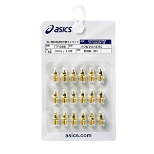 y[֑Ήzasics AVbNX pEsR@AS-BGi18{j XpCNs TTP985