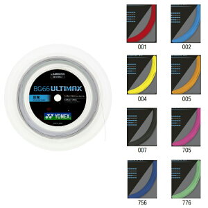 YONEX lbNX AeB}bNX (200M) oh~gKbg BG66UM2 J[II