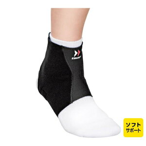 UXg ZAMST FA-1 ipT|[^[ Epj LLTCY X|[cPAET|[^[ 370104