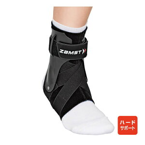 ザムスト ZAMST A2-DX (足首用サポーター 左足用) Lサイズ スポーツケア・サポーター 370613