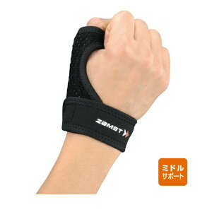 ザムスト ZAMST サムガード (親指用サポーター 左右兼用) Lサイズ スポーツケア・サポーター 374303
