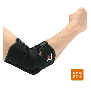 UXg ZAMST G{[X[u iqWpT|[^[ EpjLTCY X|[cPAET|[^[ 374603